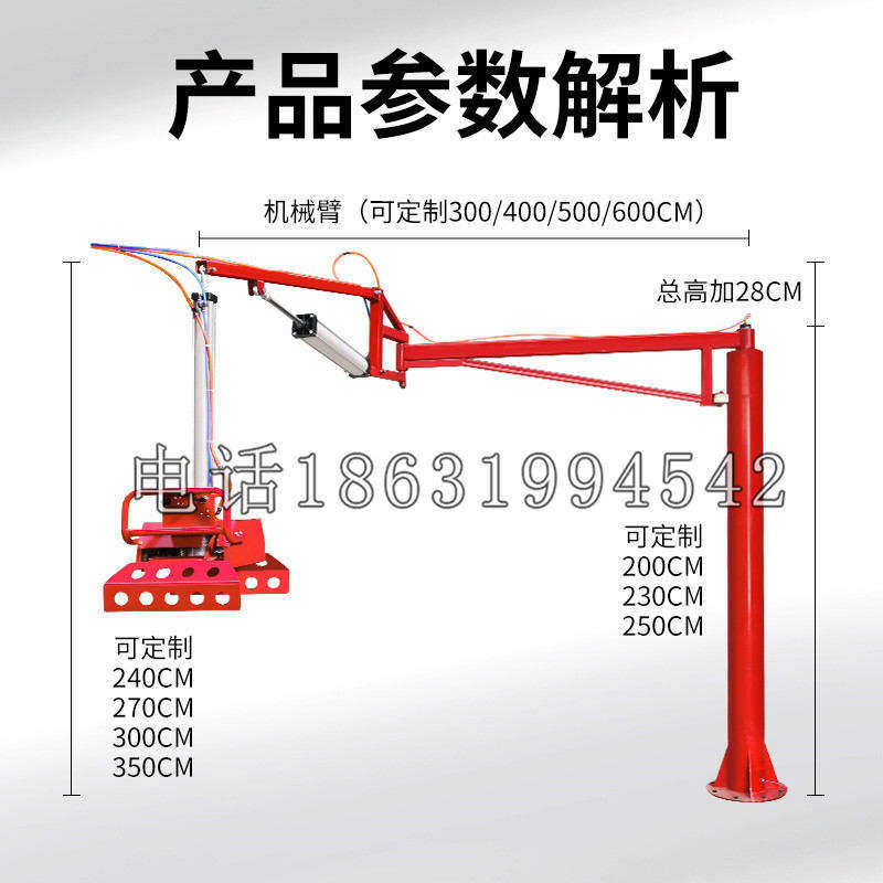 多伦县schunk机械抓手DPZ-plus系列1321292 DPZ-plus 40-AS-V