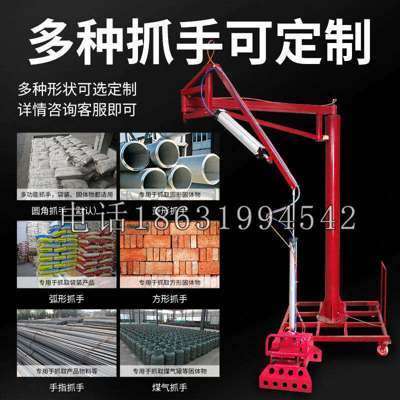 多伦县schunk气缸|德国schunk机械抓手1315983|DPG-PLUS 80-1-AS代理商