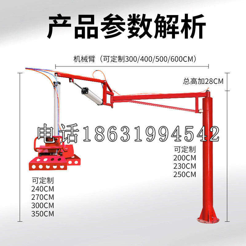多伦县schunk雄克机械抓手PGN-plus系列0372092|PGN-plus 64-1-AS-KVZ
